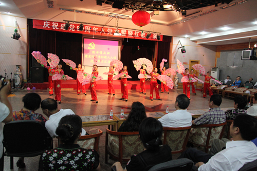 重溫紅色記憶，唱響時代強音——紀念建黨九十周年入黨宣誓暨紅歌人人唱優秀節目匯演活動策劃方案
