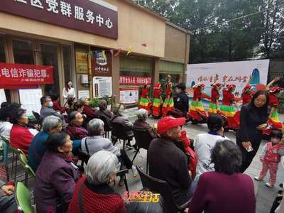 祠堂街社區組織開展&ldquo;情暖重陽,愛在祠堂&rdquo;重陽活動