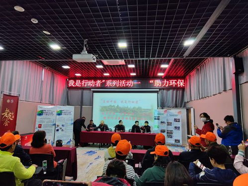 綠色昆明行 參觀環保工廠與水土保護，共建自然公益新篇章