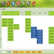 湖州創源軟件 引領企業管理數字化，賦能企業高效運營