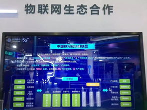 專訪中移物聯(lián)網(wǎng)公司石明洋 ONE-NET強(qiáng)化5G+AICDE中臺(tái)能力，賦能物聯(lián)網(wǎng)應(yīng)用服務(wù)延展